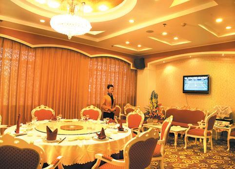 Shandong Yizheng Hotel Jinan Bagian luar foto