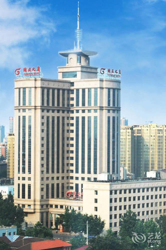 Shandong Yizheng Hotel Jinan Bagian luar foto