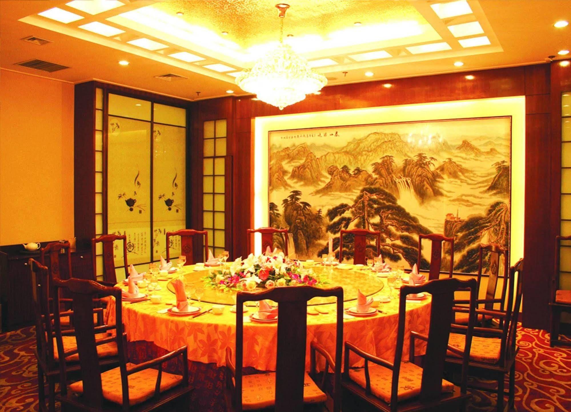 Shandong Yizheng Hotel Jinan Bagian luar foto