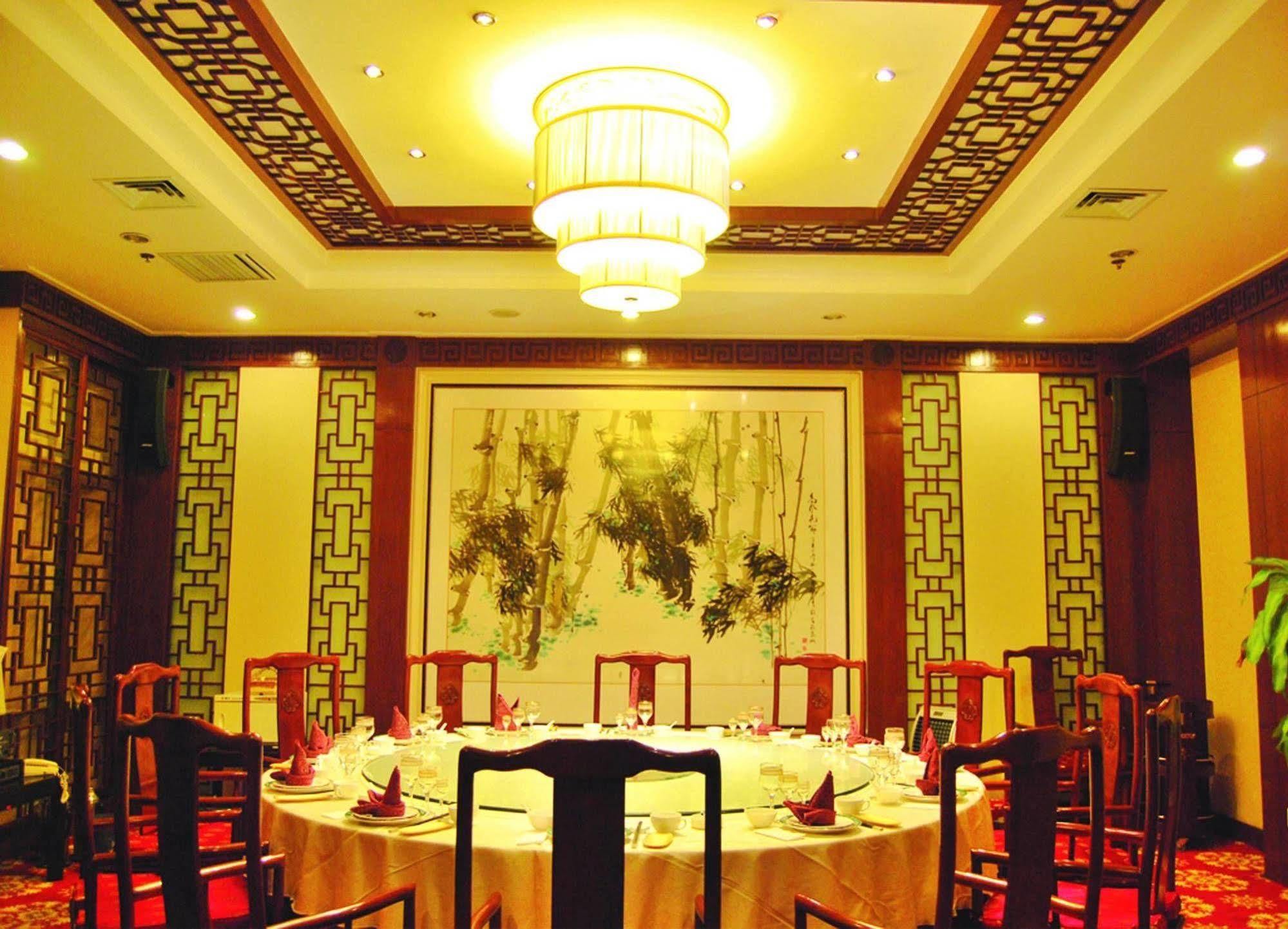 Shandong Yizheng Hotel Jinan Bagian luar foto